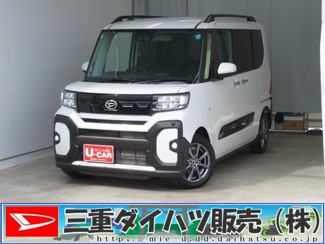 https://jema-auto-bucket.eu-central-1.linodeobjects.com/AunetImages/1785300624387-04265202_01.jpg