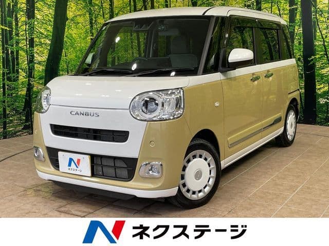 https://jema-auto-bucket.eu-central-1.linodeobjects.com/AunetImages/1785302591907-16160492_01.jpg
