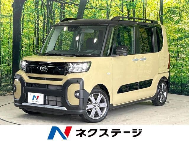 https://jema-auto-bucket.eu-central-1.linodeobjects.com/AunetImages/1785500542101-19962404_01.jpg