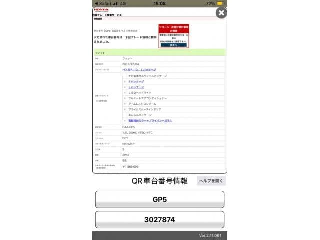 https://jema-auto-bucket.eu-central-1.linodeobjects.com/AunetImages/1785673972871-21266386_01.jpg