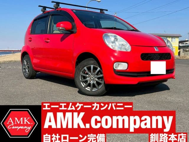 https://jema-auto-bucket.eu-central-1.linodeobjects.com/AunetImages/1785894655337-08765942_01.jpg