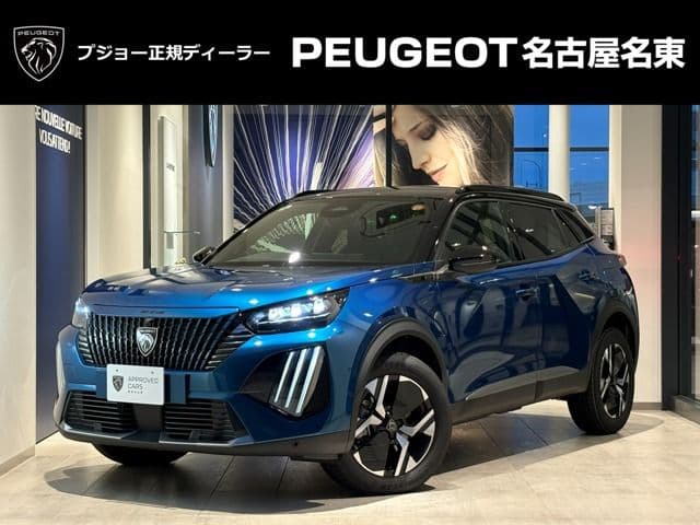 https://jema-auto-bucket.eu-central-1.linodeobjects.com/AunetImages/1785894987250-17461777_01.jpg