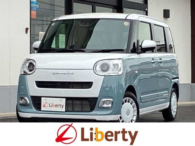 https://jema-auto-bucket.eu-central-1.linodeobjects.com/AunetImages/1785895151649-18161705_01.jpg