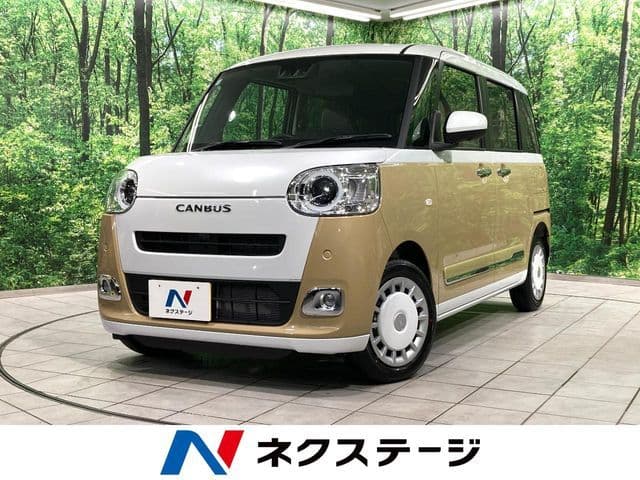 https://jema-auto-bucket.eu-central-1.linodeobjects.com/AunetImages/1785895183144-15660096_01.jpg