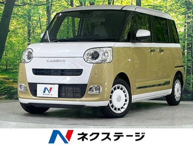 https://jema-auto-bucket.eu-central-1.linodeobjects.com/AunetImages/1785895637990-20762337_01.jpg