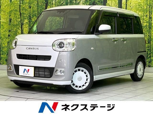 https://jema-auto-bucket.eu-central-1.linodeobjects.com/AunetImages/1785895863590-20461800_01.jpg