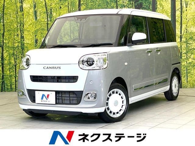 https://jema-auto-bucket.eu-central-1.linodeobjects.com/AunetImages/1785895968238-19861580_01.jpg