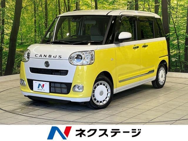 https://jema-auto-bucket.eu-central-1.linodeobjects.com/AunetImages/1785896025311-19766101_01.jpg
