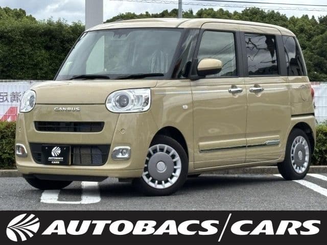 https://jema-auto-bucket.eu-central-1.linodeobjects.com/AunetImages/1785896272664-21365202_01.jpg