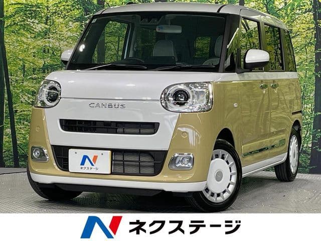 https://jema-auto-bucket.eu-central-1.linodeobjects.com/AunetImages/1785896403940-20260477_01.jpg