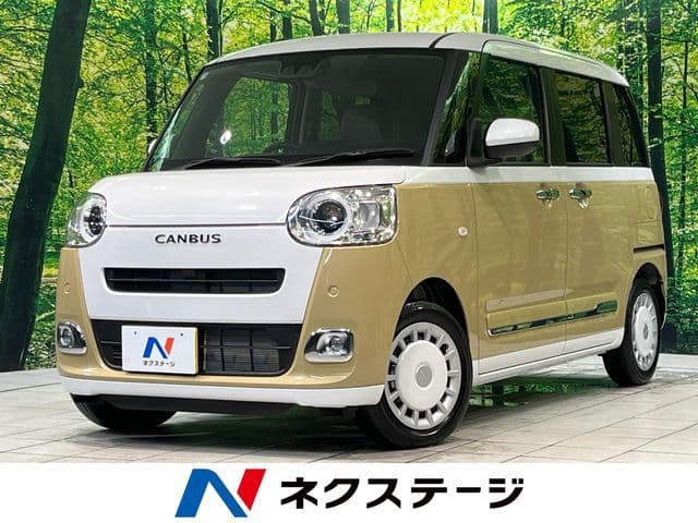 https://jema-auto-bucket.eu-central-1.linodeobjects.com/AunetImages/1785896553288-19966974_01.jpg