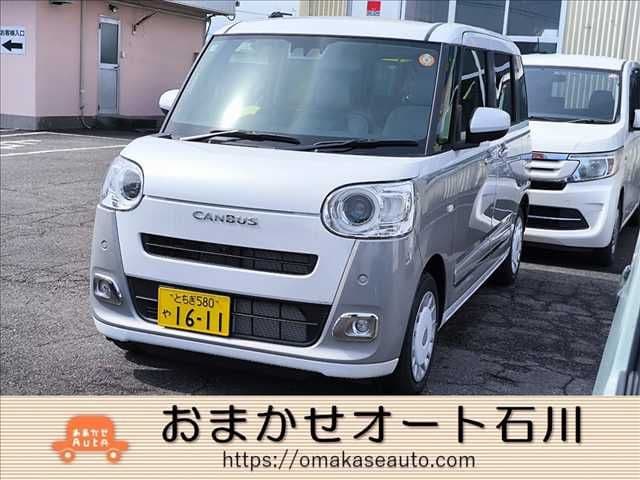https://jema-auto-bucket.eu-central-1.linodeobjects.com/AunetImages/1785896562822-21466430_01.jpg