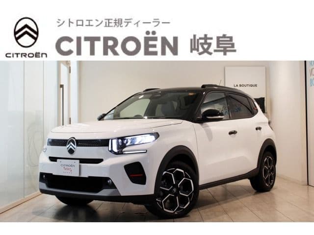 https://jema-auto-bucket.eu-central-1.linodeobjects.com/AunetImages/1786427846529-11061637_01.jpg