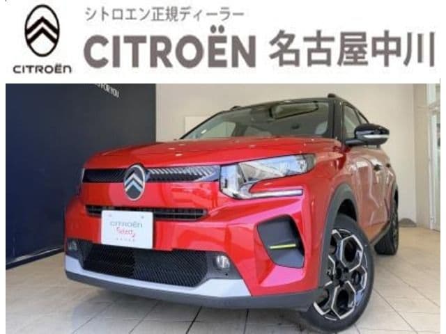 https://jema-auto-bucket.eu-central-1.linodeobjects.com/AunetImages/1786430239117-18162243_01.jpg