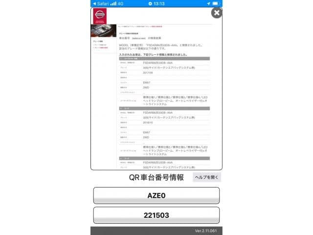 https://jema-auto-bucket.eu-central-1.linodeobjects.com/AunetImages/1786437549670-22165451_01.jpg