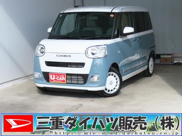 https://jema-auto-bucket.eu-central-1.linodeobjects.com/AunetImages/1786621682295-04967092_01.jpg