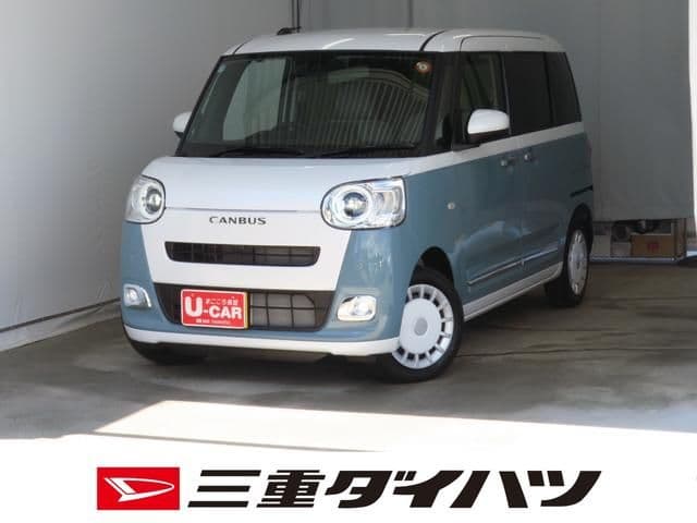 https://jema-auto-bucket.eu-central-1.linodeobjects.com/AunetImages/1786621882888-12265120_01.jpg
