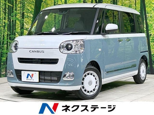 https://jema-auto-bucket.eu-central-1.linodeobjects.com/AunetImages/1786622707525-19466964_01.jpg