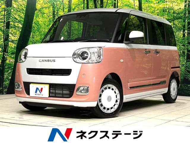 https://jema-auto-bucket.eu-central-1.linodeobjects.com/AunetImages/1786623015963-19961631_01.jpg
