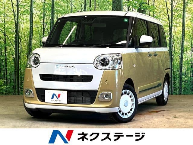 https://jema-auto-bucket.eu-central-1.linodeobjects.com/AunetImages/1786631092944-02460701_01.jpg