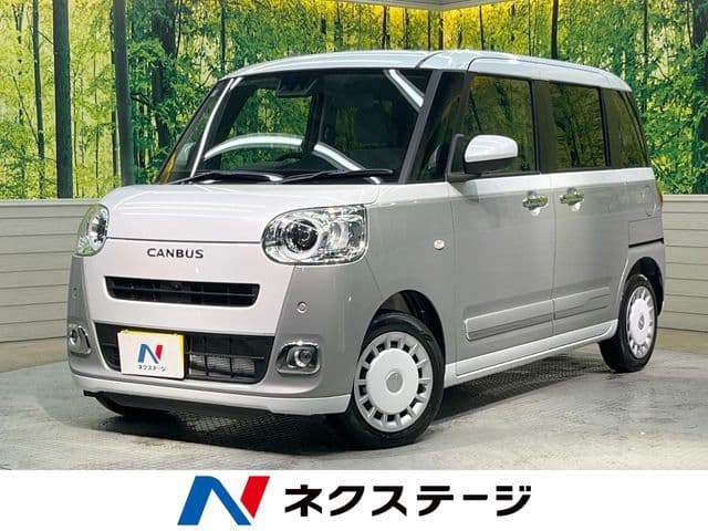 https://jema-auto-bucket.eu-central-1.linodeobjects.com/AunetImages/1786632590258-03461761_01.jpg
