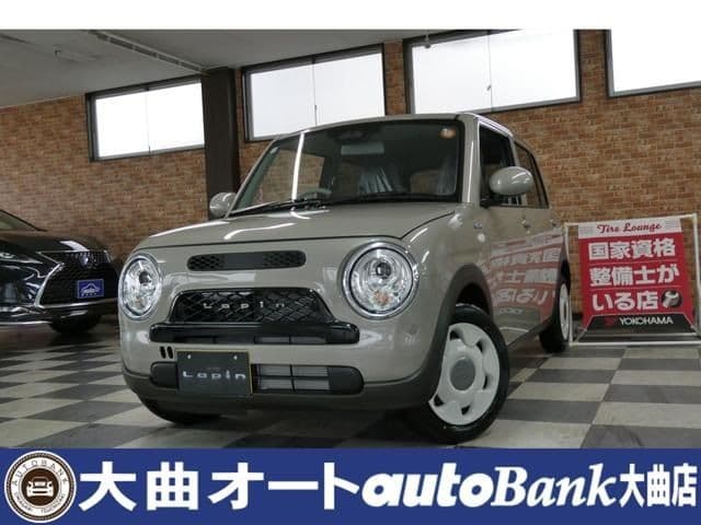 https://jema-auto-bucket.eu-central-1.linodeobjects.com/AunetImages/1786633945131-33165854_01.jpg