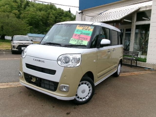 https://jema-auto-bucket.eu-central-1.linodeobjects.com/AunetImages/1786815245260-13750263_01.jpg