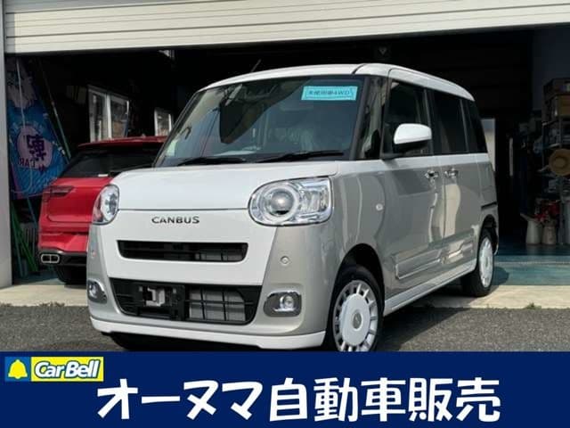 https://jema-auto-bucket.eu-central-1.linodeobjects.com/AunetImages/1786827855336-19500035_01.jpg