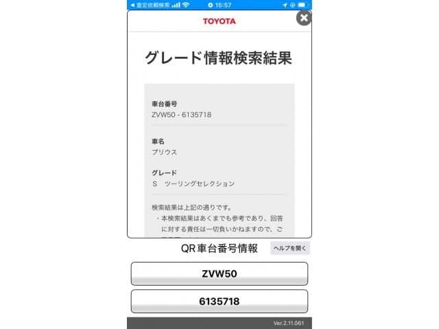 https://jema-auto-bucket.eu-central-1.linodeobjects.com/AunetImages/1786882517190-22865455_01.jpg