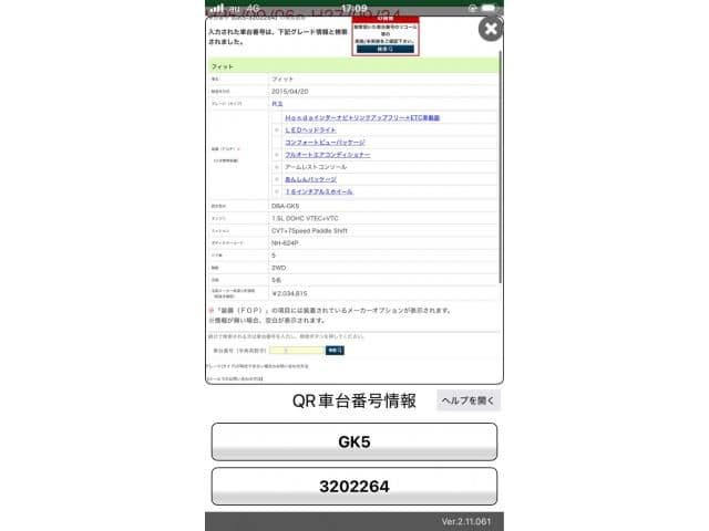 https://jema-auto-bucket.eu-central-1.linodeobjects.com/AunetImages/1787128971955-22265559_01.jpg