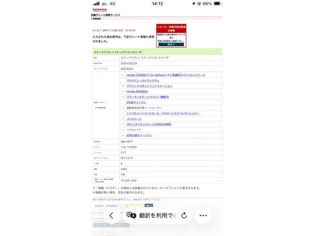 https://jema-auto-bucket.eu-central-1.linodeobjects.com/AunetImages/1787228827540-22365418_01.jpg