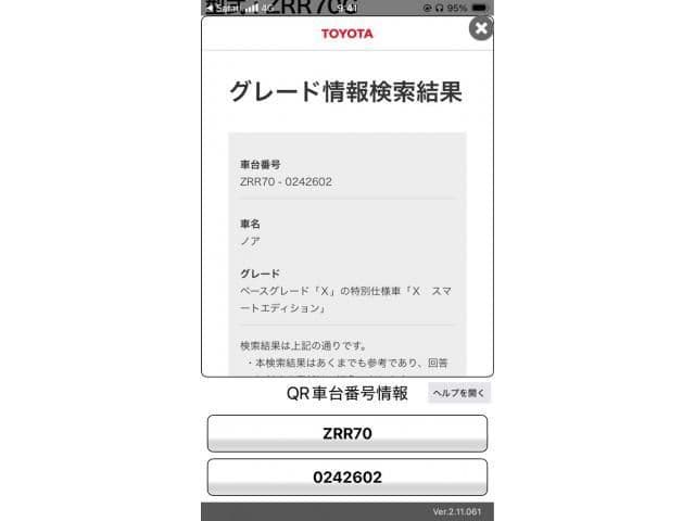 https://jema-auto-bucket.eu-central-1.linodeobjects.com/AunetImages/1787228869251-23265708_01.jpg