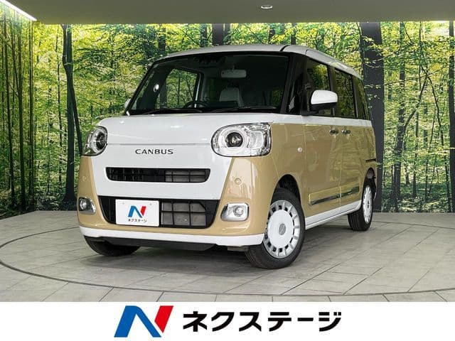 https://jema-auto-bucket.eu-central-1.linodeobjects.com/AunetImages/1787313742476-19961850_01.jpg