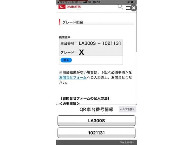 https://jema-auto-bucket.eu-central-1.linodeobjects.com/AunetImages/1787488146465-23066125_01.jpg