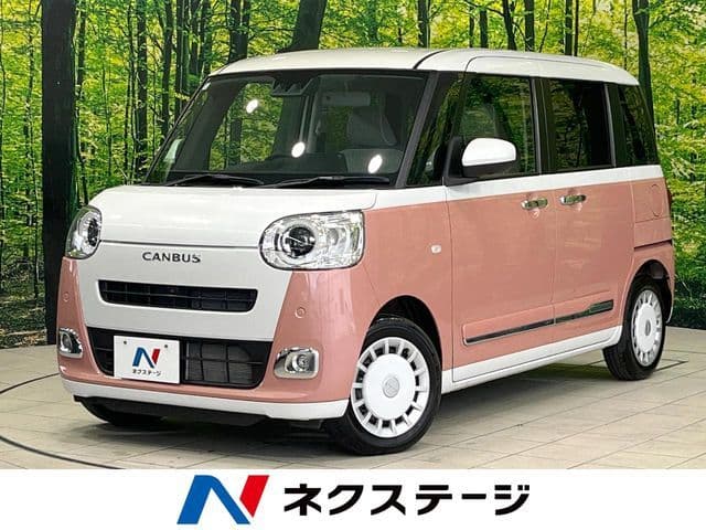 https://jema-auto-bucket.eu-central-1.linodeobjects.com/AunetImages/1787572568384-16260453_01.jpg
