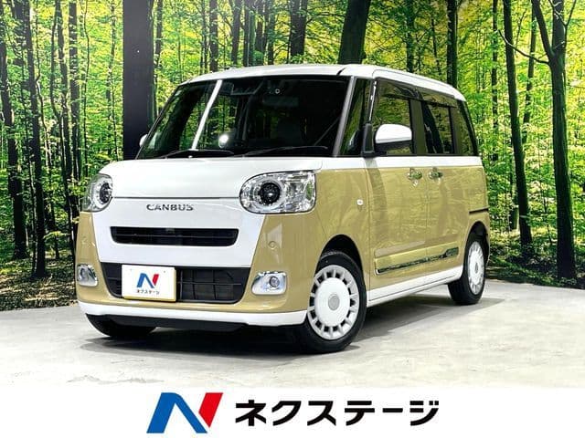 https://jema-auto-bucket.eu-central-1.linodeobjects.com/AunetImages/1787573710224-23061602_01.jpg