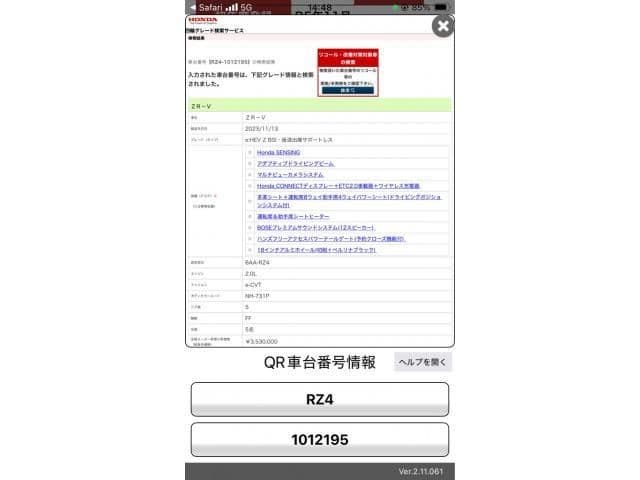 https://jema-auto-bucket.eu-central-1.linodeobjects.com/AunetImages/1787574245250-23666282_01.jpg