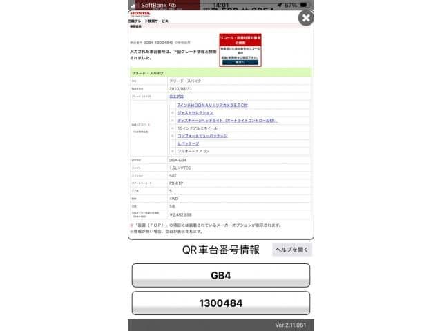 https://jema-auto-bucket.eu-central-1.linodeobjects.com/AunetImages/1787574245327-23666258_01.jpg