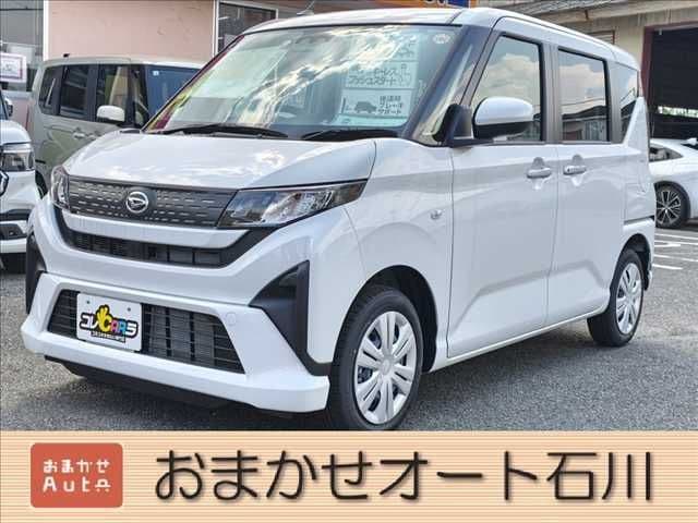https://jema-auto-bucket.eu-central-1.linodeobjects.com/AunetImages/1787750647208-21065927_01.jpg