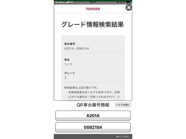 https://jema-auto-bucket.eu-central-1.linodeobjects.com/AunetImages/1787800933757-23065490_01.jpg