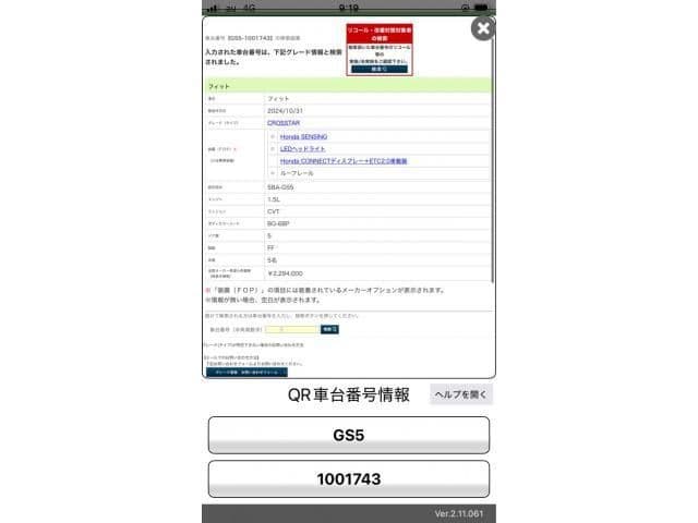 https://jema-auto-bucket.eu-central-1.linodeobjects.com/AunetImages/1787801059535-23666219_01.jpg