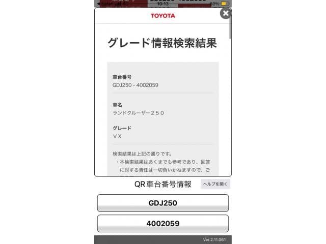 https://jema-auto-bucket.eu-central-1.linodeobjects.com/AunetImages/1787884893823-24066111_01.jpg
