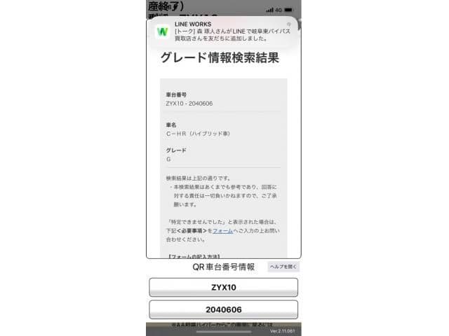 https://jema-auto-bucket.eu-central-1.linodeobjects.com/AunetImages/1788229985143-22965654_01.jpg