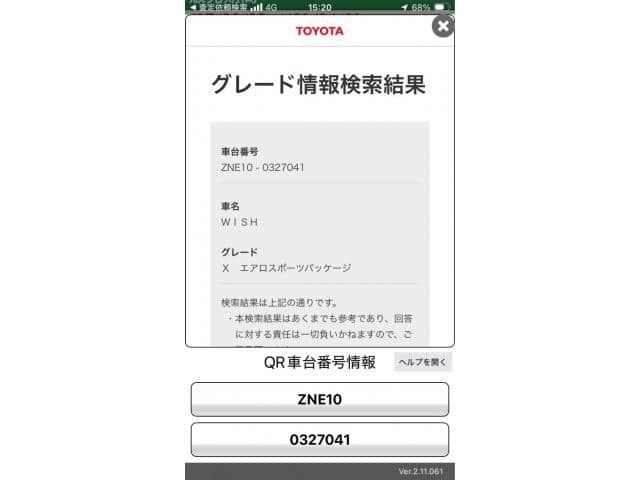 https://jema-auto-bucket.eu-central-1.linodeobjects.com/AunetImages/1788316699140-24565495_01.jpg