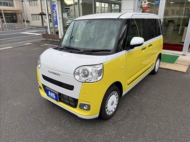https://jema-auto-bucket.eu-central-1.linodeobjects.com/AunetImages/1788489814283-24400040_01.jpg