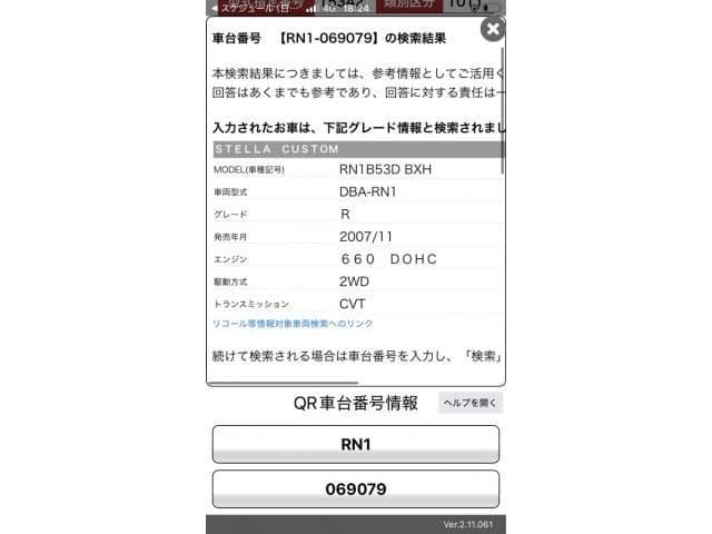https://jema-auto-bucket.eu-central-1.linodeobjects.com/AunetImages/1788490701755-24665304_01.jpg