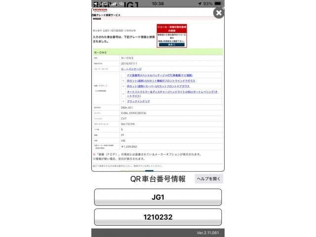 https://jema-auto-bucket.eu-central-1.linodeobjects.com/AunetImages/1788490733167-19565290_01.jpg