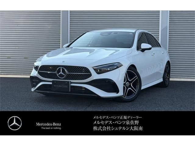 https://jema-auto-bucket.eu-central-1.linodeobjects.com/AunetImages/1788574309737-20162030_01.jpg