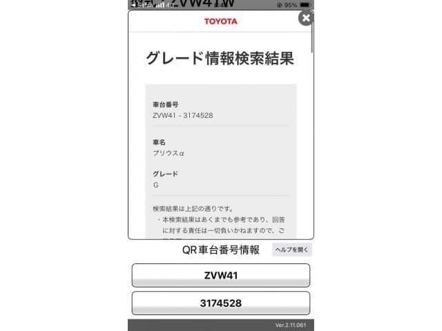https://jema-auto-bucket.eu-central-1.linodeobjects.com/AunetImages/1788575961527-23966498_01.jpg
