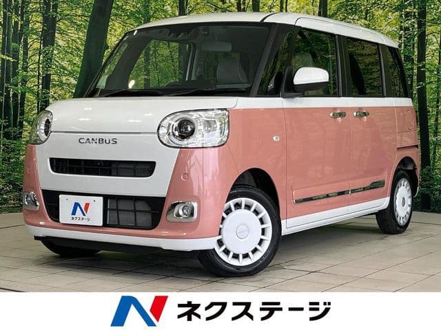 https://jema-auto-bucket.eu-central-1.linodeobjects.com/AunetImages/1789302004206-24967212_01.jpg